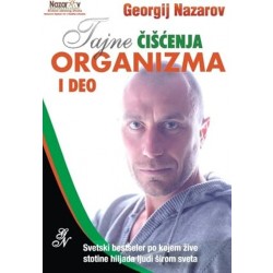 Georgij Nazarov: Tajne čišćenja organizma